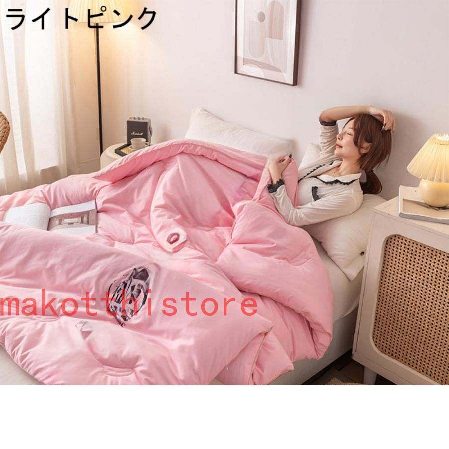 掛けふとん 肌にやさしい 清潔 通気性いい 掛ふとん 掛け布団 冬掛布団 おうちで丸洗い ダブル 春秋冬 セミダブル ほこりが出にくい 冬掛布団 羽毛ふとん