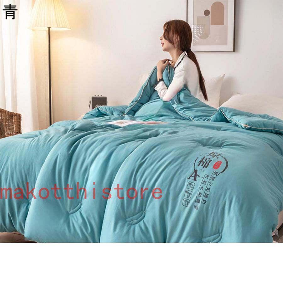 掛けふとん 肌にやさしい 清潔 通気性いい 掛ふとん 掛け布団 冬掛布団 おうちで丸洗い ダブル 春秋冬 セミダブル ほこりが出にくい 冬掛布団 羽毛ふとん