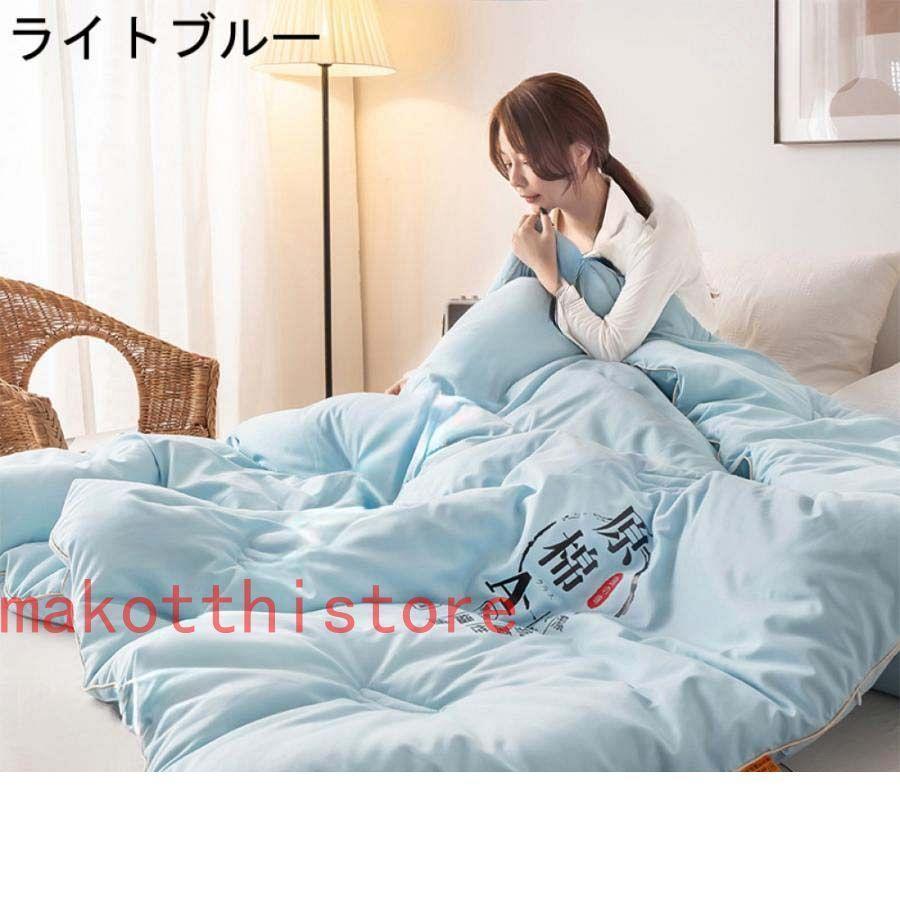 掛けふとん 肌にやさしい 清潔 通気性いい 掛ふとん 掛け布団 冬掛布団 おうちで丸洗い ダブル 春秋冬 セミダブル ほこりが出にくい 冬掛布団 羽毛ふとん