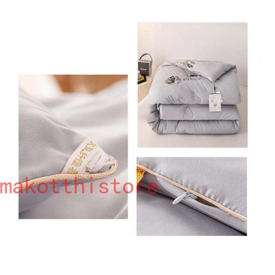 掛けふとん 肌にやさしい 清潔 通気性いい 掛ふとん 掛け布団 冬掛布団 おうちで丸洗い ダブル 春秋冬 セミダブル ほこりが出にくい 冬掛布団 羽毛ふとん