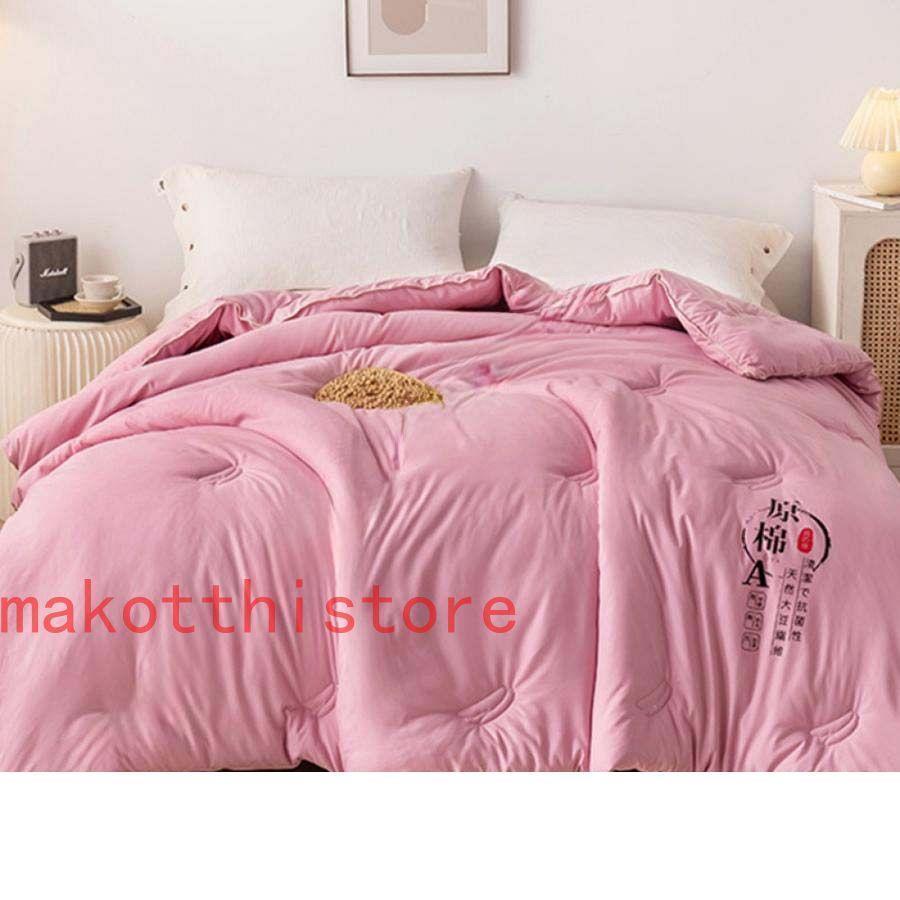 掛けふとん 肌にやさしい 清潔 通気性いい 掛ふとん 掛け布団 冬掛布団 おうちで丸洗い ダブル 春秋冬 セミダブル ほこりが出にくい 冬掛布団 羽毛ふとん