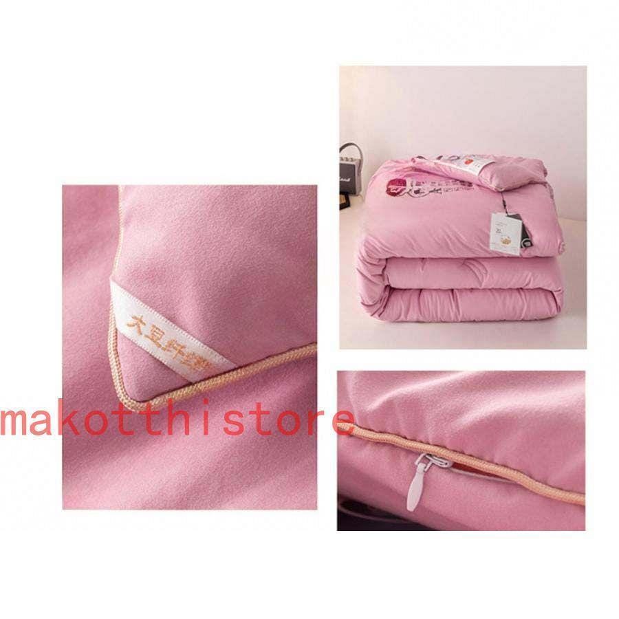 掛けふとん 肌にやさしい 清潔 通気性いい 掛ふとん 掛け布団 冬掛布団 おうちで丸洗い ダブル 春秋冬 セミダブル ほこりが出にくい 冬掛布団 羽毛ふとん