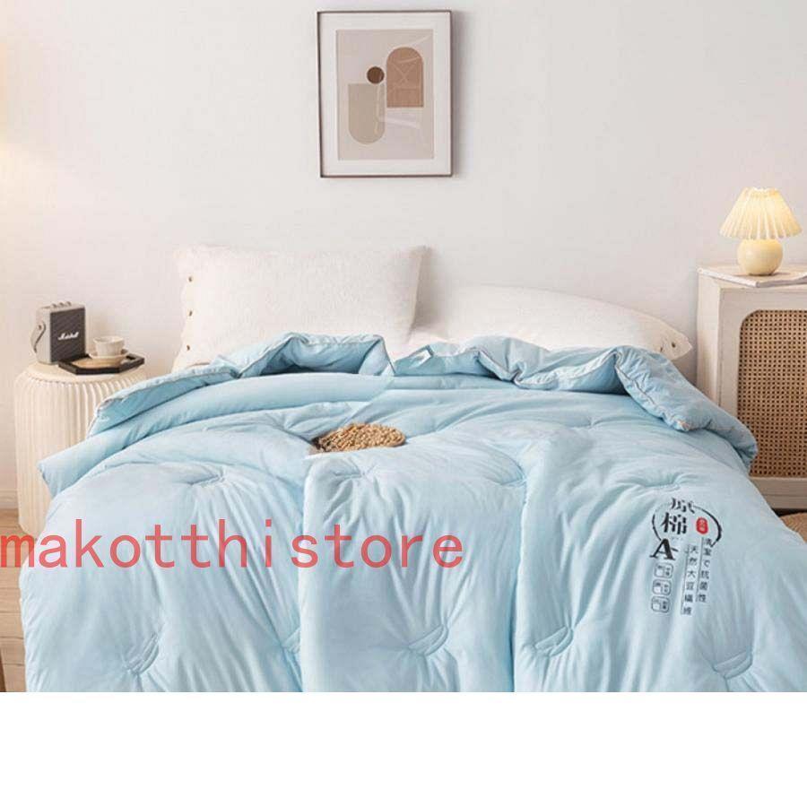 掛けふとん 肌にやさしい 清潔 通気性いい 掛ふとん 掛け布団 冬掛布団 おうちで丸洗い ダブル 春秋冬 セミダブル ほこりが出にくい 冬掛布団 羽毛ふとん