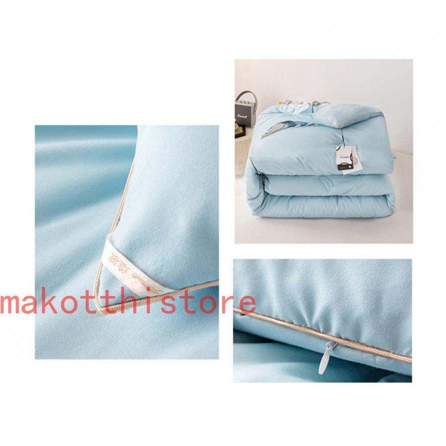 掛けふとん 肌にやさしい 清潔 通気性いい 掛ふとん 掛け布団 冬掛布団 おうちで丸洗い ダブル 春秋冬 セミダブル ほこりが出にくい 冬掛布団 羽毛ふとん