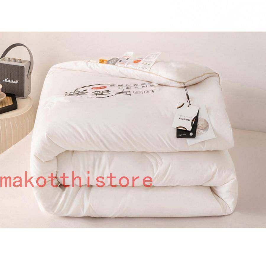 掛けふとん 肌にやさしい 清潔 通気性いい 掛ふとん 掛け布団 冬掛布団 おうちで丸洗い ダブル 春秋冬 セミダブル ほこりが出にくい 冬掛布団 羽毛ふとん