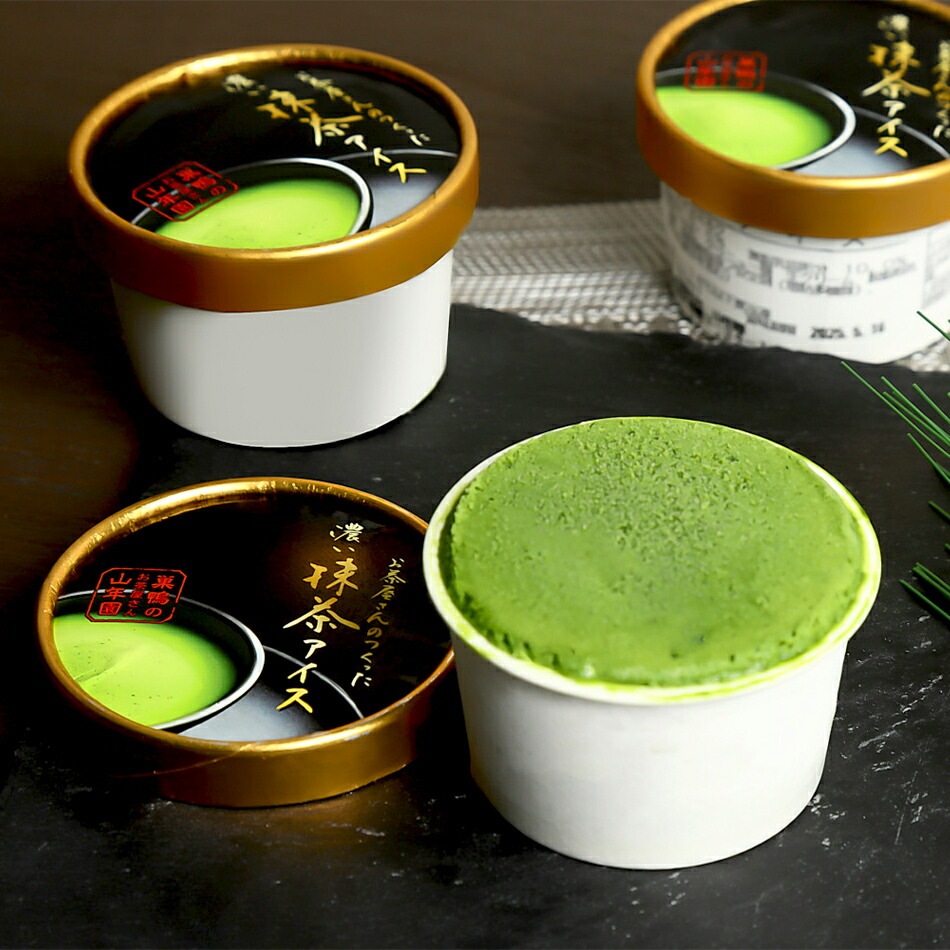 【スイーツギフト】抹茶アイス (6個入り) ×5箱セット 送料無料 誕生日プレゼント あす楽 お年賀 御年賀 2025 お菓子 おやつ お取り寄せ 出産内祝い お返し 結婚 男性 女性 彼氏 彼女 お