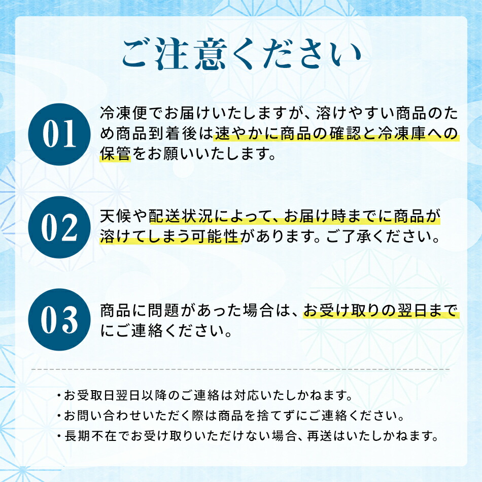 【スイーツギフト】抹茶アイス (6個入り) ×5箱セット 送料無料 誕生日プレゼント あす楽 お年賀 御年賀 2025 お菓子 おやつ お取り寄せ 出産内祝い お返し 結婚 男性 女性 彼氏 彼女 お