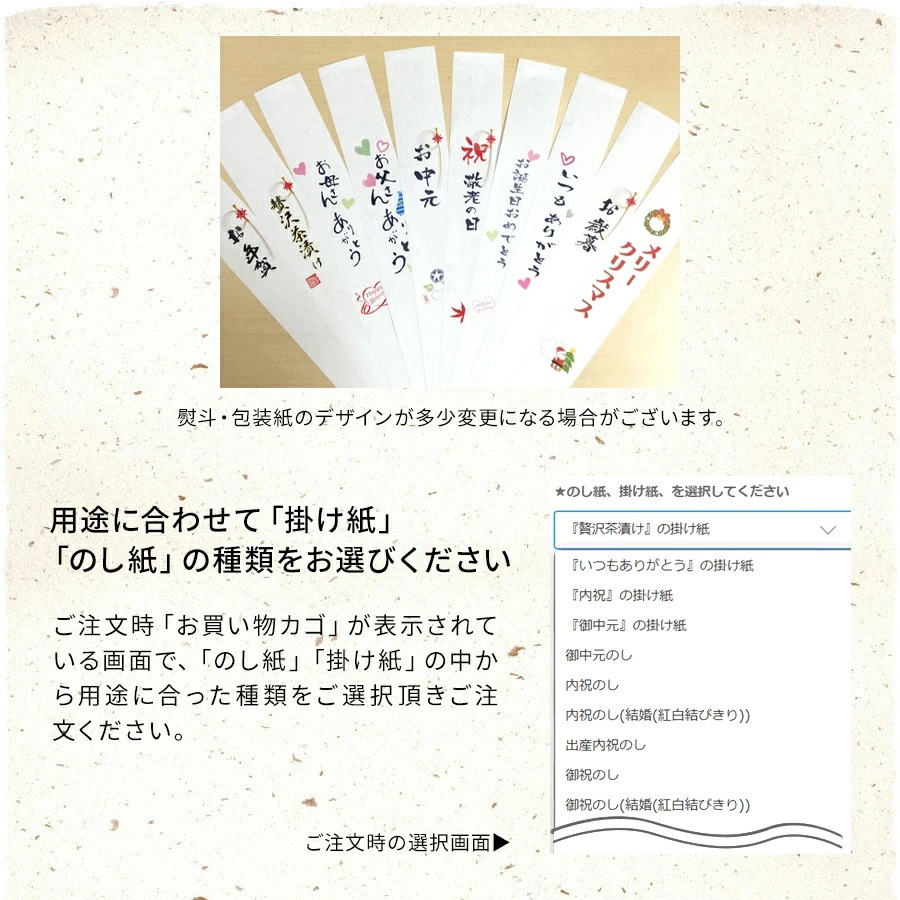 【スイーツギフト】抹茶アイス (6個入り) ×5箱セット 送料無料 誕生日プレゼント あす楽 お年賀 御年賀 2025 お菓子 おやつ お取り寄せ 出産内祝い お返し 結婚 男性 女性 彼氏 彼女 お
