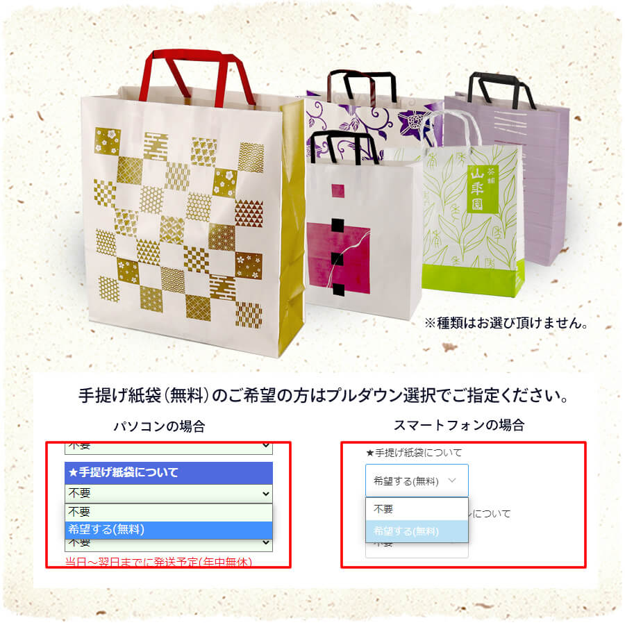 【スイーツギフト】抹茶アイス (6個入り) ×5箱セット 送料無料 誕生日プレゼント あす楽 お年賀 御年賀 2025 お菓子 おやつ お取り寄せ 出産内祝い お返し 結婚 男性 女性 彼氏 彼女 お