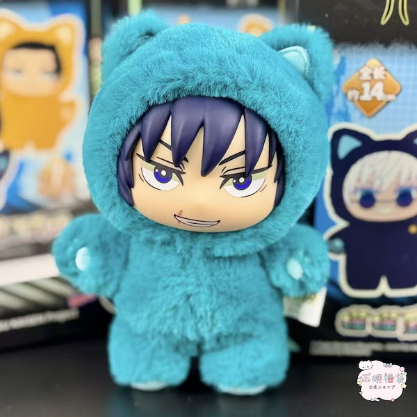 新品 39点セット 呪術廻戦 五条悟 ぬいぐるみ マスコット まとめ売り 大量 楽天市場】呪術廻戦 五条悟 ＆ 宿儺 マスコット2体セット