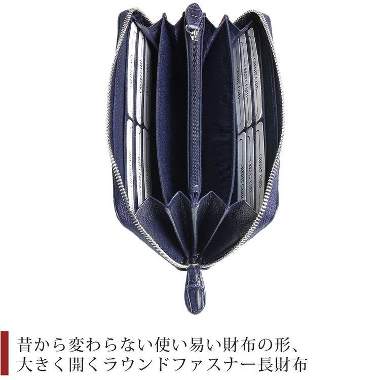 クロコダイル レディース 長財布 マット加工 ラウンドファスナー 長財布 一枚革 ナイルクロコダイル 鰐革 本革 財布 鰐 ワニ ラウンド長財布 プレゼント 母の日 ギフト 4FA (06001830 クロコダイル レディース 長財布 マット加工 ラウンドファスナー 長財布 一枚革 ナイルクロコダイル 鰐革 本革 財布 鰐 ワニ ラウンド長財布 プレゼント 母の日 ギフト 4FA (06001830