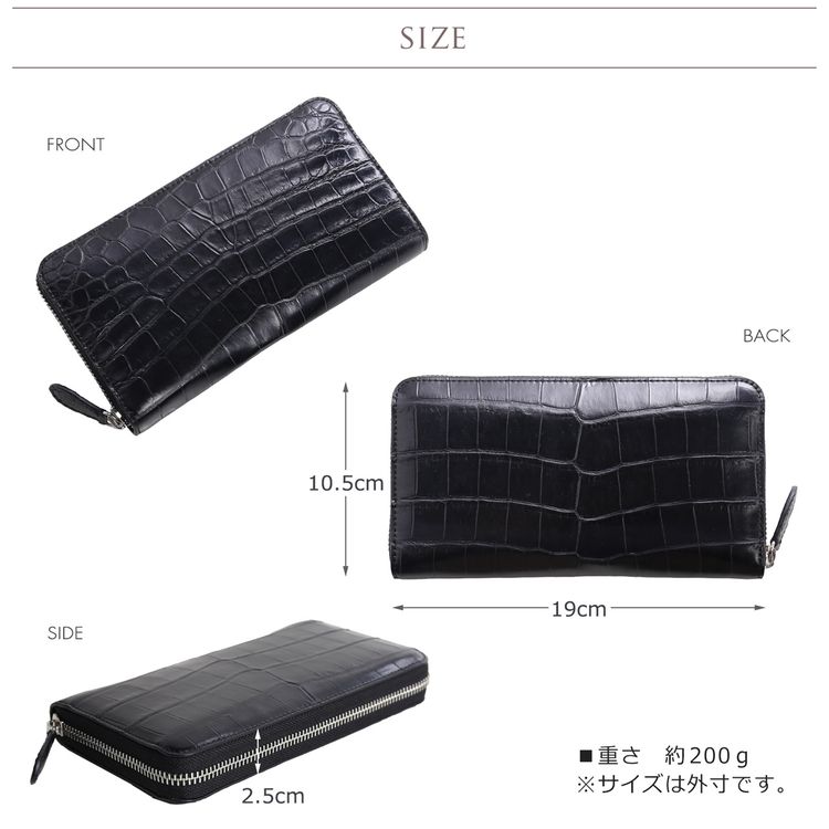 クロコダイル レディース 長財布 マット加工 ラウンドファスナー 長財布 一枚革 ナイルクロコダイル 鰐革 本革 財布 鰐 ワニ ラウンド長財布 プレゼント 母の日 ギフト 4FA (06001830 クロコダイル レディース 長財布 マット加工 ラウンドファスナー 長財布 一枚革 ナイルクロコダイル 鰐革 本革 財布 鰐 ワニ ラウンド長財布 プレゼント 母の日 ギフト 4FA (06001830
