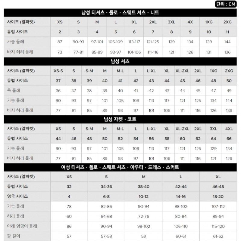 ラコステメンズミディアムチェックコットンツイルシャツ CH6729-54N I65 Q2NCH6729-54NI65