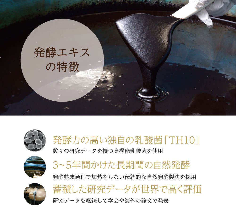 OM-X デラックス5 DELUXE5 100粒　２個セット 乳酸菌　高機能　プロバイオティクス　サプリ　腸活　腸年齢　5年間自然発酵熟成 ビフィズス菌　植物繊維　国産　ソフトカプセル