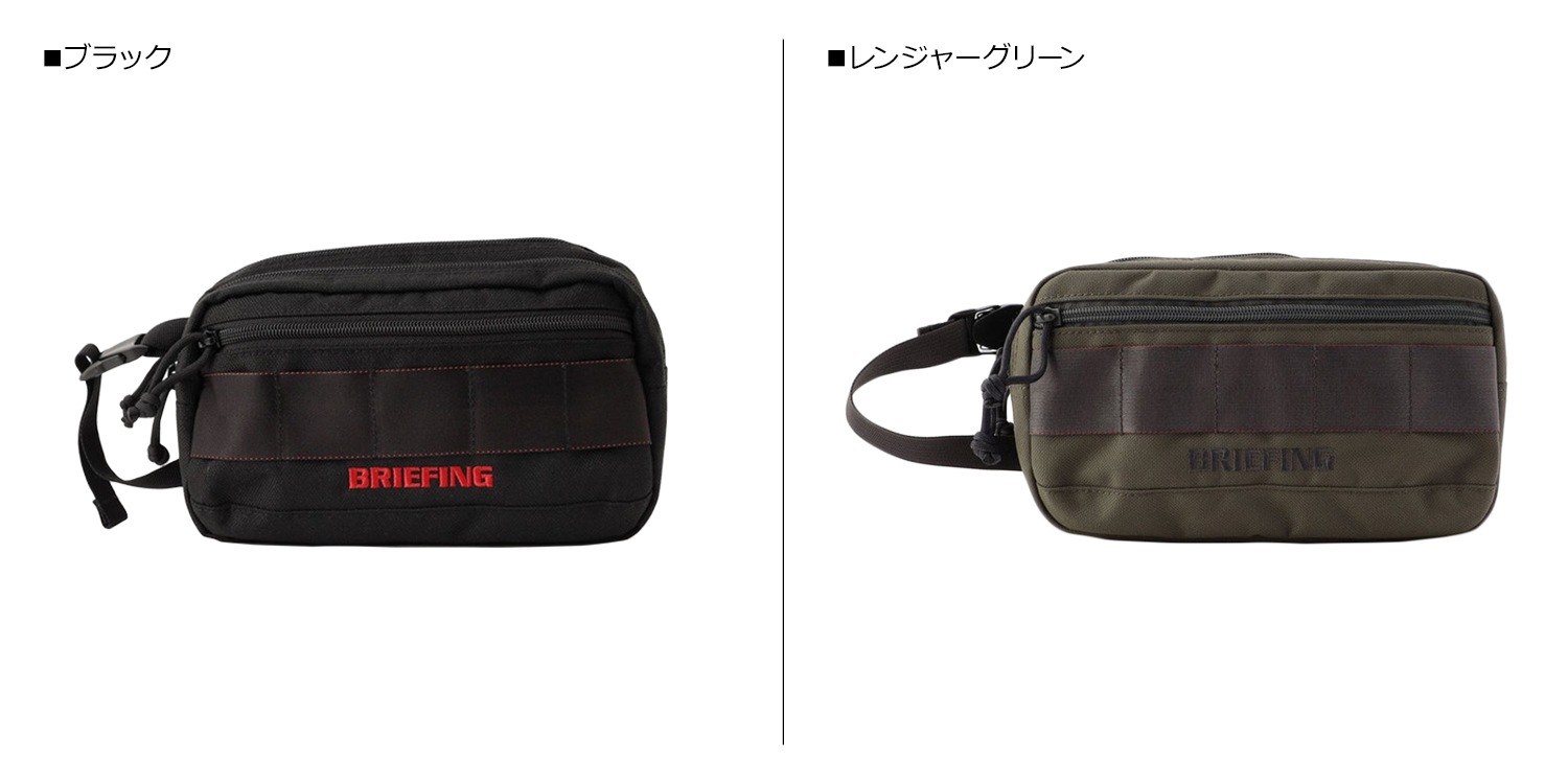 ゴルフ ゴルフポーチ 小物入れ ターフ ダブル ジップ メンズ レディース 軽量 BRG231G43 ゴルフ ゴルフポーチ 小物入れ ターフ ダブル ジップ メンズ レディース 軽量 BRG231G43