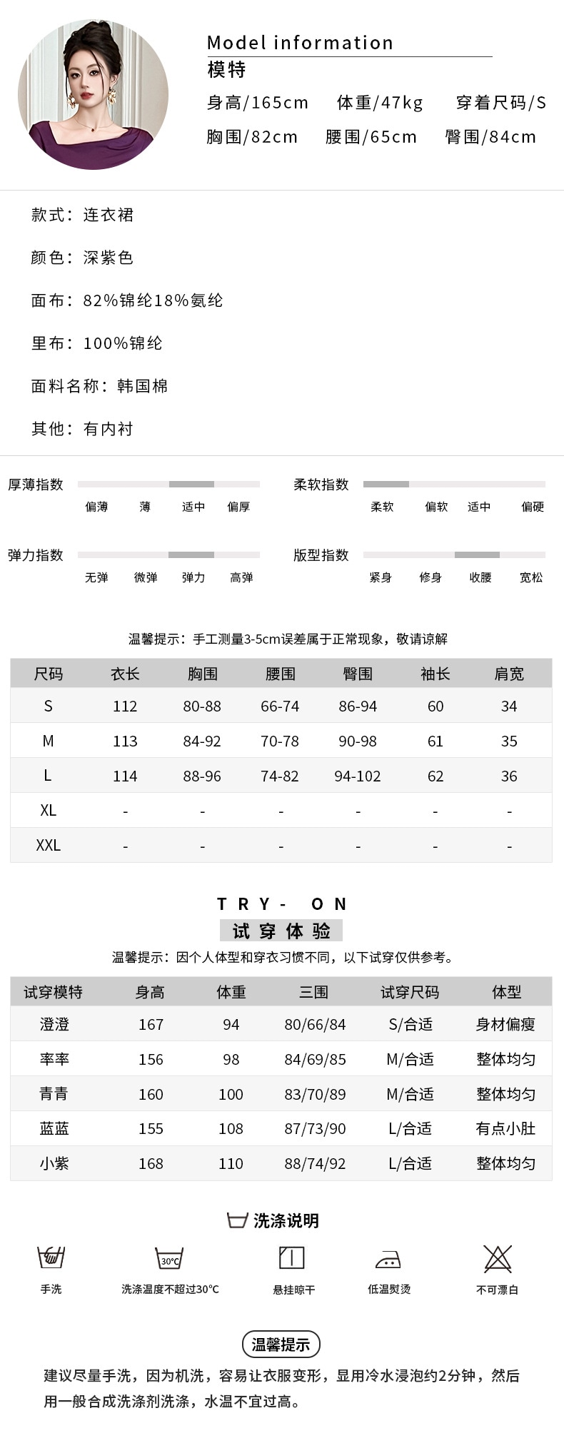 【JY.上品】 2024秋冬新品 ロング シワ ベーシック ドレス パーティー キャバ 大人 同窓会 披露宴 卒業式 結婚式 演奏会 ウェディング 二次会 メガ割 【JY.上品】 2024秋冬新品 ロング シワ ベーシック ドレス パーティー キャバ 大人 同窓会 披露宴 卒業式 結婚式 演奏会 ウェディング 二次会 メガ割