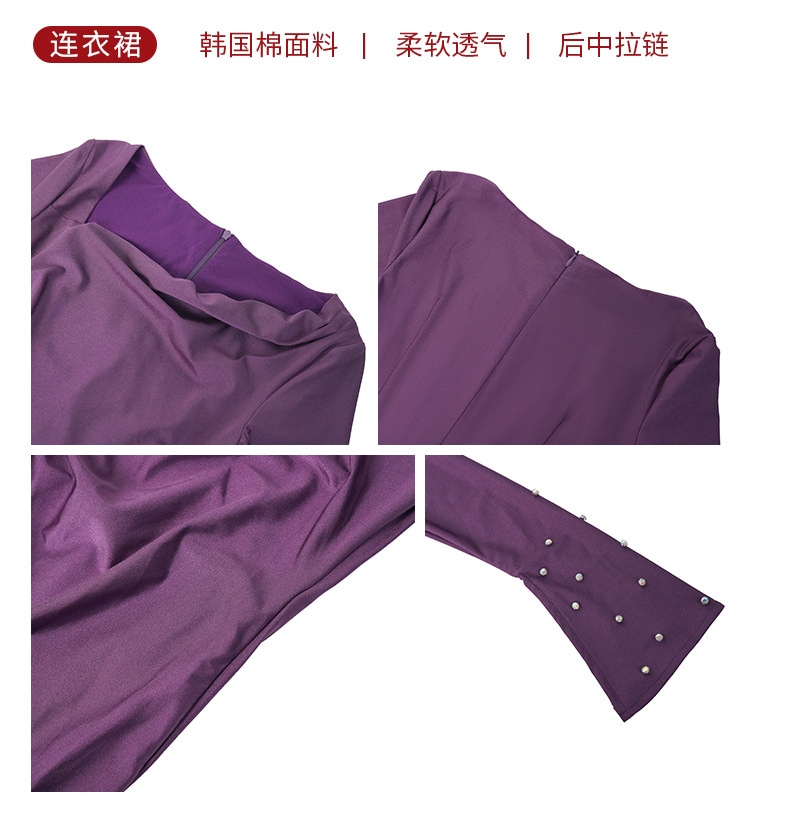 【JY.上品】 2024秋冬新品 ロング シワ ベーシック ドレス パーティー キャバ 大人 同窓会 披露宴 卒業式 結婚式 演奏会 ウェディング 二次会 メガ割 【JY.上品】 2024秋冬新品 ロング シワ ベーシック ドレス パーティー キャバ 大人 同窓会 披露宴 卒業式 結婚式 演奏会 ウェディング 二次会 メガ割