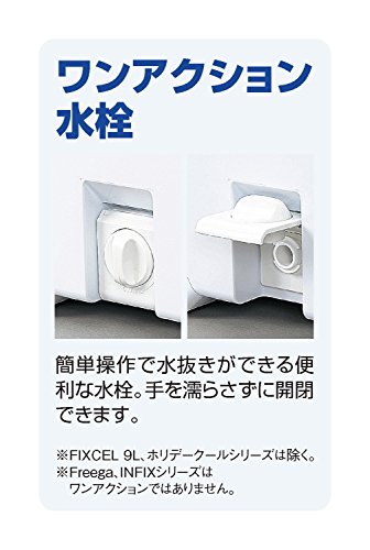 らせ ご シマノ シマノ Shimano アウトドア らせ ご Www Blaskogabyggd Is