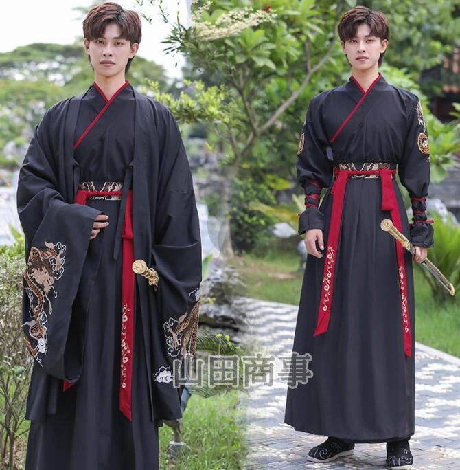 中華コスプレ衣装 メンズチ ャイナ服 漢服 中華服上下セットアップ 男性 大人 チャイナドレス 中華衣装 長袖 袴風スカート 華流コスチューム 舞台 ステージ衣装 エスニックな刺しゅう龍 中国古代時代