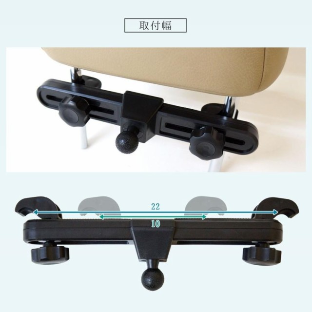 車載 扇風機 車 ツインファン ヘッドレスト 後席専用 角度調節 12V 車内 シガー 風量調節46