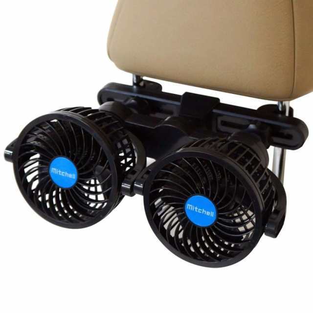 車載 扇風機 車 ツインファン ヘッドレスト 後席専用 角度調節 12V 車内 シガー 風量調節46