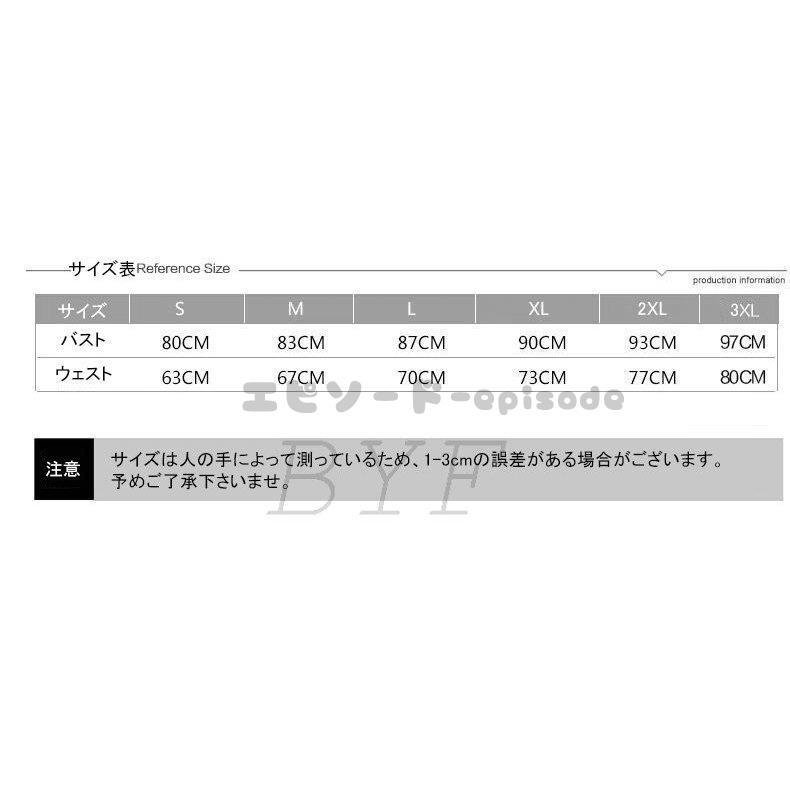 結婚式 ワンピース パーティードレス 二次会 フォーマル レース ロングドレス 披露宴 お呼ばれ ピ
