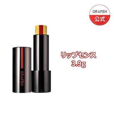 グラムリップス Qoo10] グラフェン [GRAFEN公式]トリプルハンサムリッ : メンズ