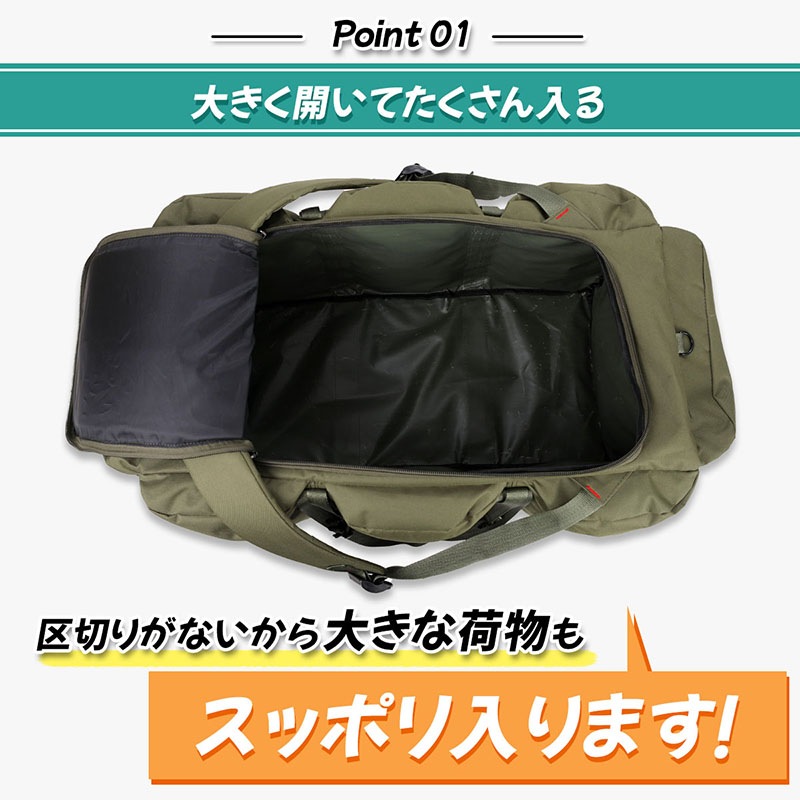 ミリタリーバッグ 3way キャンプ 収納バッグ キャンプ用品 ギア