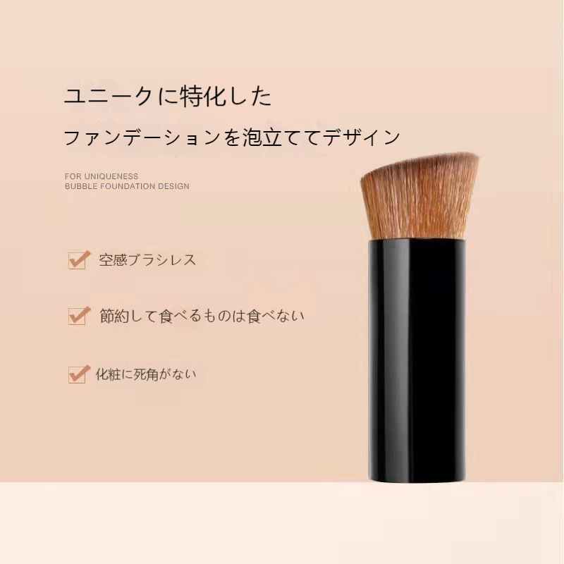キャップ付 メイクブラシ 歯ブラシ型 つや肌ファンデブラシ リキッド パウダー対応 ファンデーションメガ割 キャップ付 メイクブラシ 歯ブラシ型 つや肌ファンデブラシ リキッド パウダー対応 ファンデーションメガ割