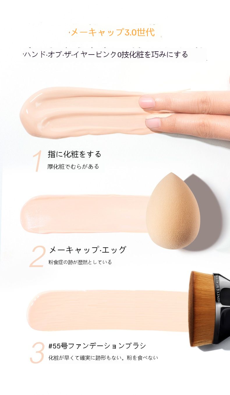 キャップ付 メイクブラシ 歯ブラシ型 つや肌ファンデブラシ リキッド パウダー対応 ファンデーションメガ割 キャップ付 メイクブラシ 歯ブラシ型 つや肌ファンデブラシ リキッド パウダー対応 ファンデーションメガ割