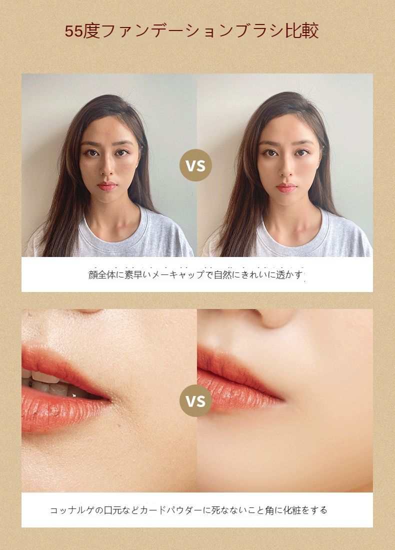 キャップ付 メイクブラシ 歯ブラシ型 つや肌ファンデブラシ リキッド パウダー対応 ファンデーションメガ割 キャップ付 メイクブラシ 歯ブラシ型 つや肌ファンデブラシ リキッド パウダー対応 ファンデーションメガ割