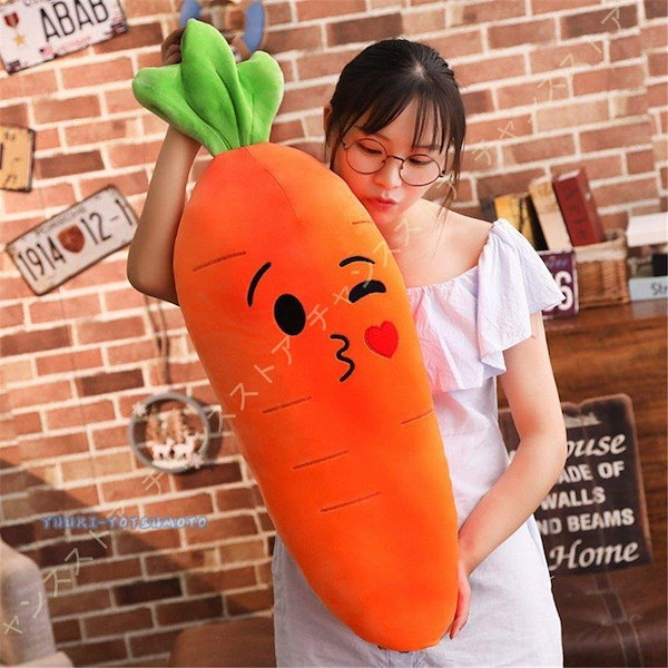 ミッフィー マスコット にんじん キャロット 人参 ぬいぐるみ