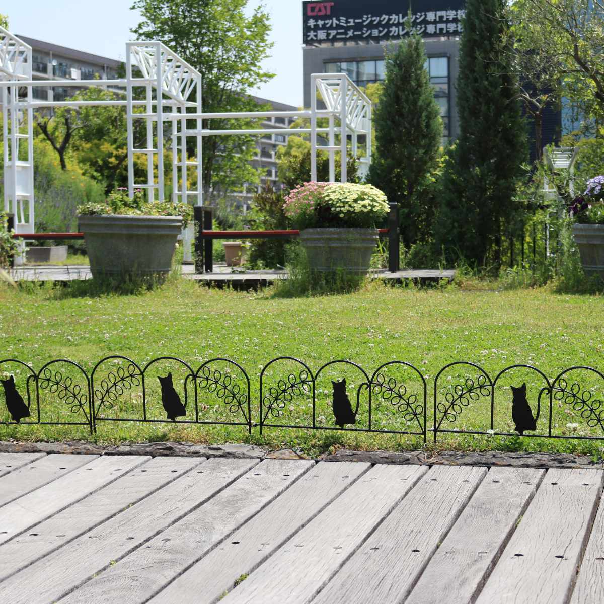 アイアンフェンス ミニ 猫 10枚組 ガーデンフェンス アイアン 柵 園芸 エクステリア 雑貨 ねこ ネコ 花壇 庭 ベランダ バルコニー ガーデニング アイアンガーデンフェンス トレリス