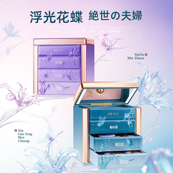 Qoo10] YOULIYOULA 2026年クリスマスプレゼント最新大人気