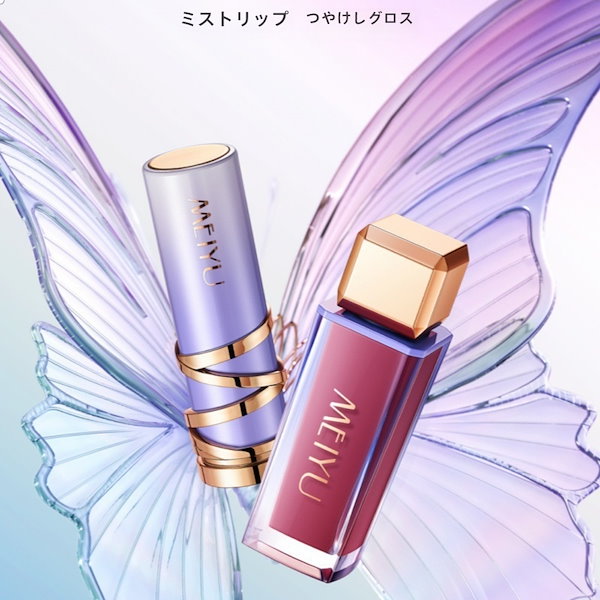 Qoo10] YOULIYOULA 2026年クリスマスプレゼント最新大人気