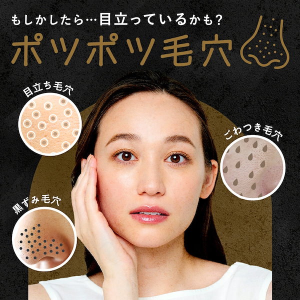 マナラ　ホットクレンジングゲル200g　3本 マナラ ホットクレンジングゲル マッサージプラス 200g MANARA