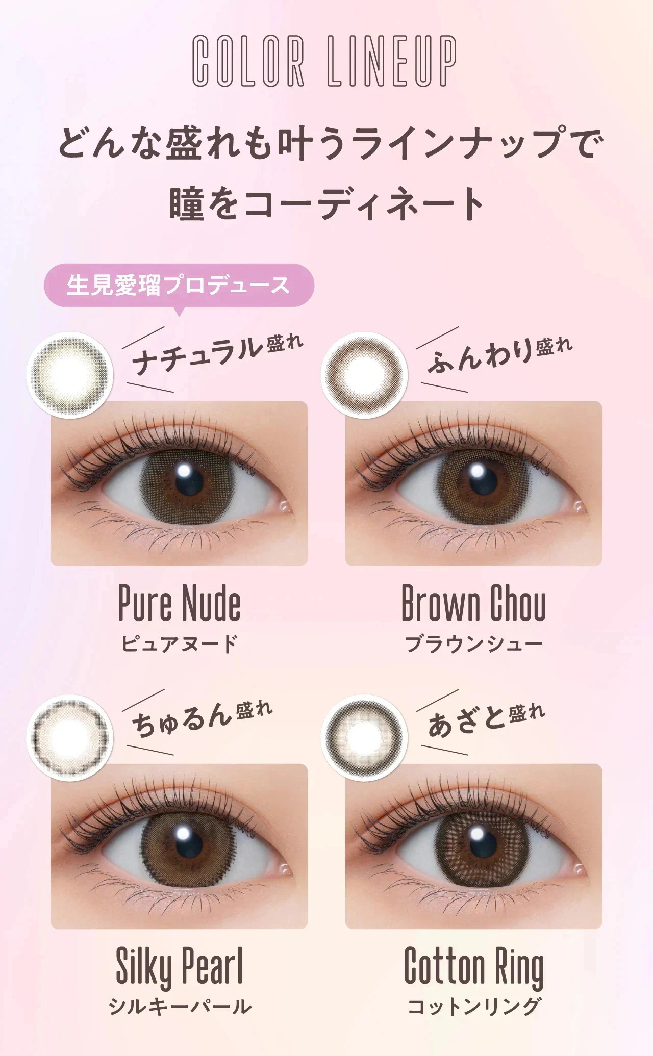 メロール 10枚×8箱 / メール便