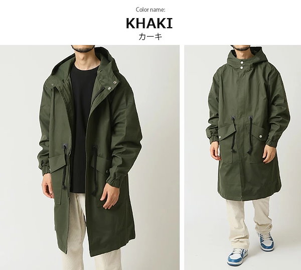 Qoo10] アーケード ロングコート メンズ ミリタリー モッズ