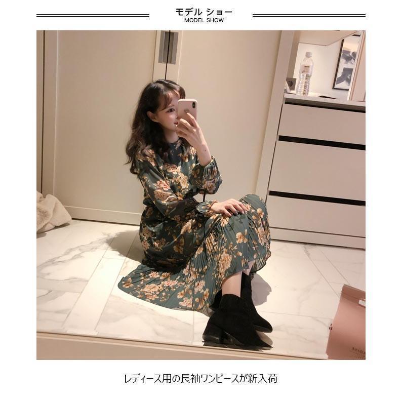 春 夏 花柄ワンピース ロング ワンピース 秋 レディース シフォンワンピース 長袖 マキシワンピース 花柄 長袖ワンピース 春 レトロ ミモレワンピース