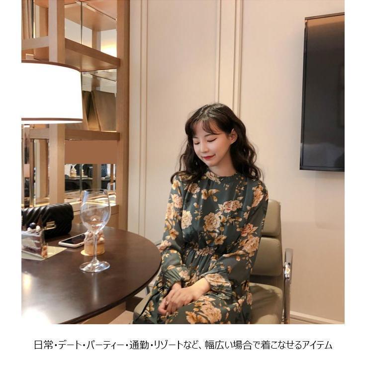 春 夏 花柄ワンピース ロング ワンピース 秋 レディース シフォンワンピース 長袖 マキシワンピース 花柄 長袖ワンピース 春 レトロ ミモレワンピース