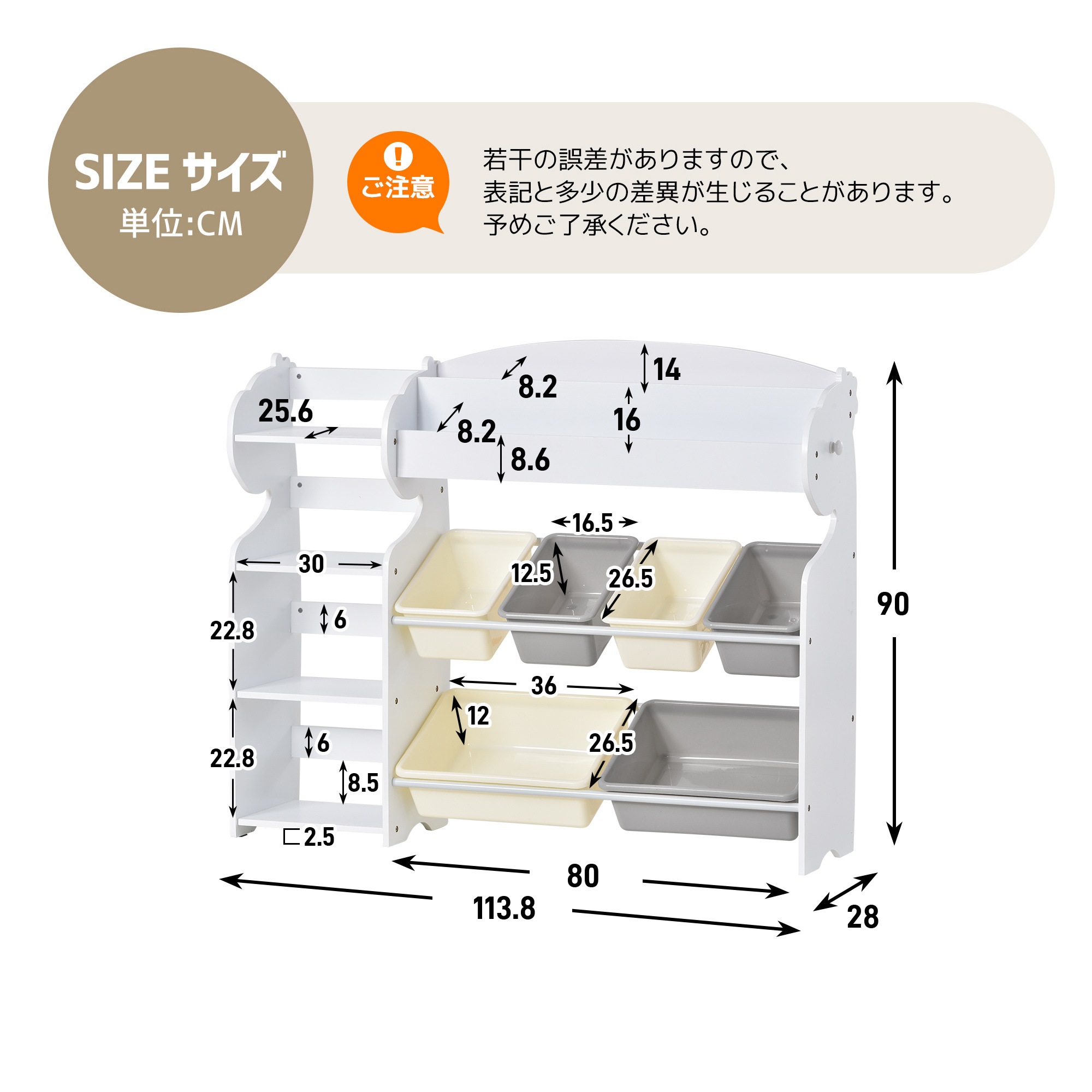 国内出荷 - 3日配達】絵本ラック 絵本棚 大容量 本棚 収納ラック 多