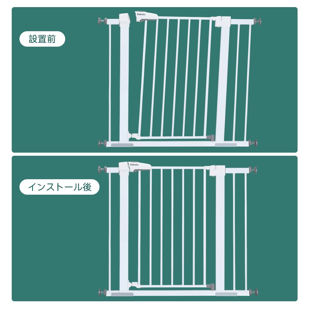 BABELIO ベビーゲート 階段上 オートクローズ 穴あけ不要 あつりょくとりつけ ペットゲート超狭小サイズ 拡張可能 取付幅68-93cm 高さ76cm