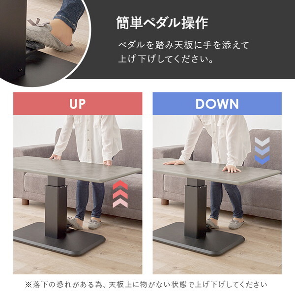 KT-3198BR-ロイス2P右肘S-DGY ブラウン/右肘ダークグレー ダイニング3点セット メーカー直送