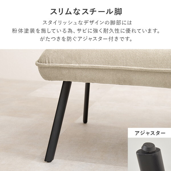 KT-3198BR-ロイス2P右肘S-DGY ブラウン/右肘ダークグレー ダイニング3点セット メーカー直送