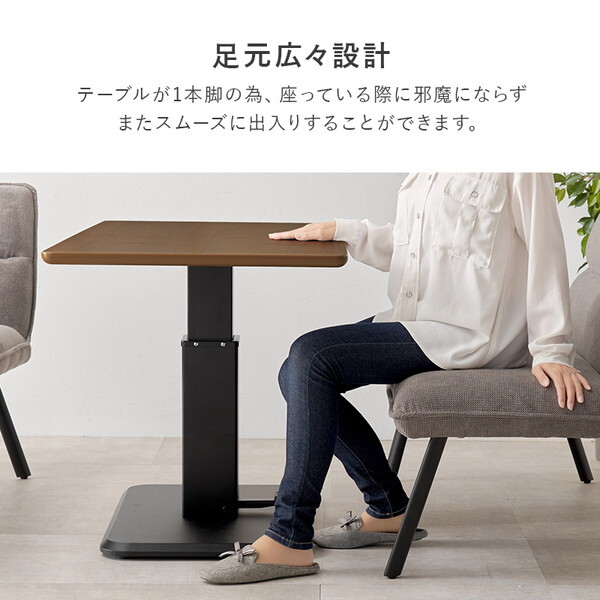 KT-3198BR-ロイス2P右肘S-DGY ブラウン/右肘ダークグレー ダイニング3点セット メーカー直送