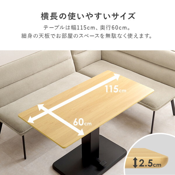 KT-3198BR-ロイス2P右肘S-DGY ブラウン/右肘ダークグレー ダイニング3点セット メーカー直送