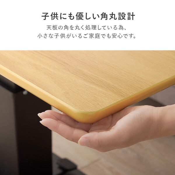 KT-3198BR-ロイス2P右肘S-DGY ブラウン/右肘ダークグレー ダイニング3点セット メーカー直送