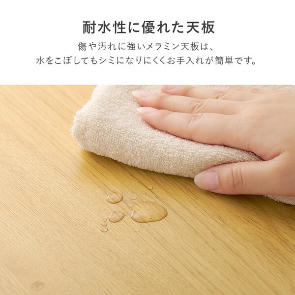 KT-3198BR-ロイス2P右肘S-DGY ブラウン/右肘ダークグレー ダイニング3点セット メーカー直送