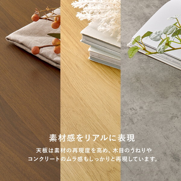 KT-3198BR-ロイス2P右肘S-DGY ブラウン/右肘ダークグレー ダイニング3点セット メーカー直送