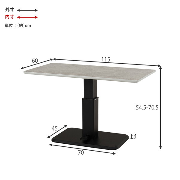 KT-3198BR-ロイス2P右肘S-DGY ブラウン/右肘ダークグレー ダイニング3点セット メーカー直送